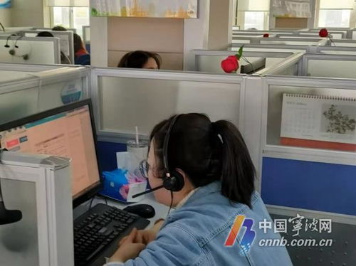 宁波公积金人工客服难接通？官方回应解析便民新举措