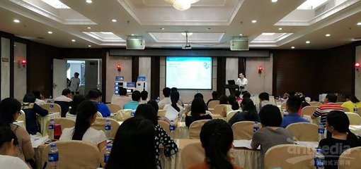 通微色谱应用技术交流会（桂林站）圆满落幕，共谱分析技术新篇章