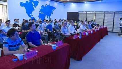 嫁接上海科创资源 国家技术转移东部中心乐清分中心成立